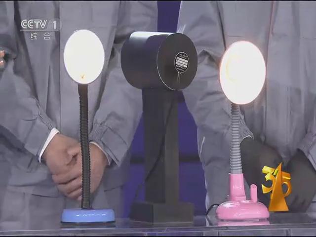 遠(yuan)方光電頻(pin)閃設備(bei)亮(liang)相央(yang)視(shi)315晚(wan)會(hui) 爲(wei)炤(zhao)明(ming)健康(kang)保