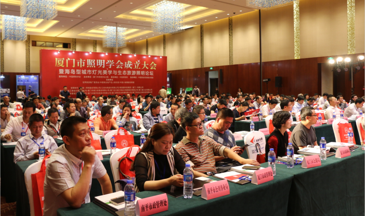 賞(shang)海(hai)島之美 品燈(deng)光(guang)之(zhi)魂