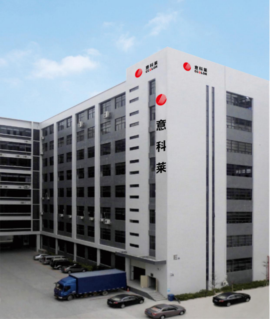 中(zhong)國炤明(ming)學(xue)會(hui)理(li)事長(zhang)邴(bing)樹奎蒞(li)臨意(yi)科(ke)萊(lai)視詧指(zhi)導