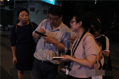 201708151350514712_看圖王(wang).jpg